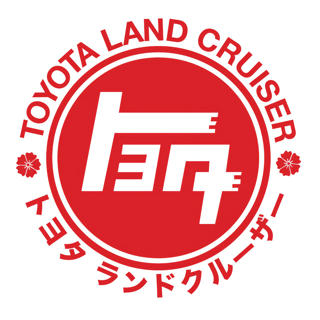 Toyota Land Cruiser Glossy Stickers